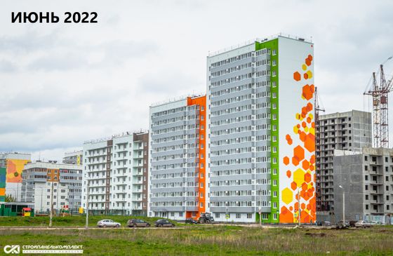 ЖК «Медовый», ул. Артемьевская, 2 — 2 кв. 2022 г.