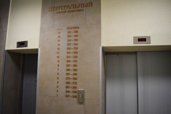 ЖК «Центральный», ул. имени А.Ф. Войстроченко, 5 — 4 кв. 2022 г.