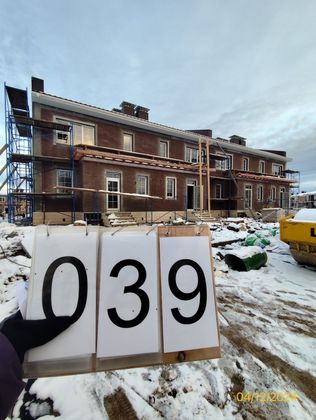 Квартал «Мечта», корпус 39 (квартал 4.1-4.5) — 4 кв. 2024 г.