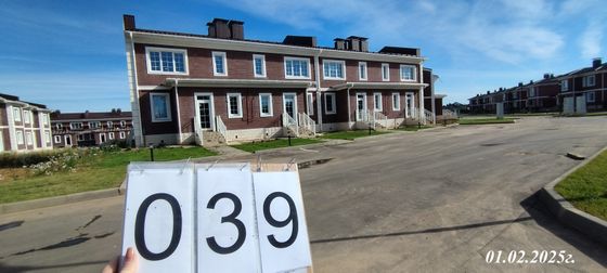 ЖК «Мечта», корпус 39 (квартал 4.1-4.5) — 1 кв. 2025 г.