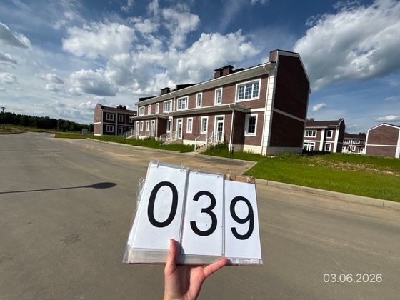 ЖК «Мечта», корпус 39 (квартал 4.1-4.5) — 2 кв. 2025 г.
