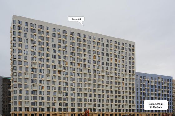 ЖК «Горки Парк», корпус 6.2 — 2 кв. 2026 г.