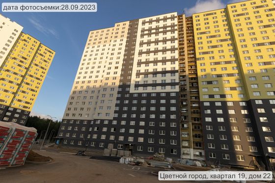 ЖК «Цветной город», Пейзажная ул., 24, к. 2 — 3 кв. 2023 г.