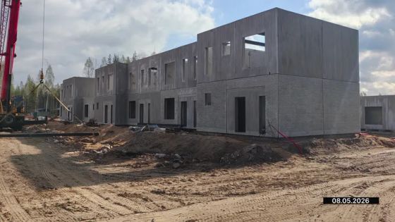 ЖК «СветЛО», корпус 5 — 2 кв. 2026 г.