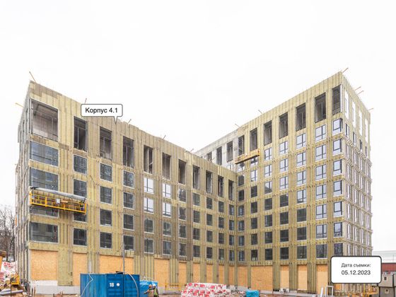 ЖК «Верейская 41», корпус 4.1 — 4 кв. 2023 г.