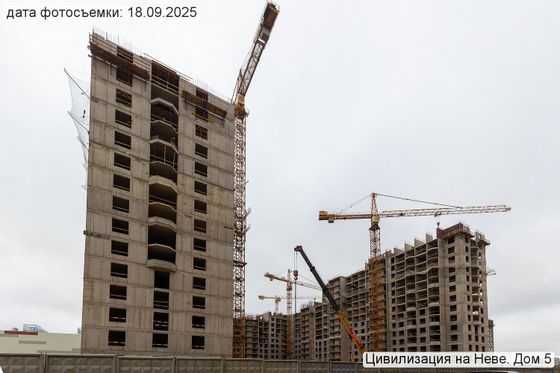 ЖК «Цивилизация на Неве», корпус 5 — 3 кв. 2025 г.