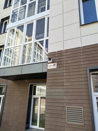 ЖК «по ул. Макаренко», ул. Программистов, 11, к. 1 — 3 кв. 2025 г.