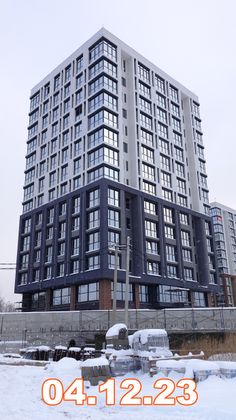 Микрорайон «Звёздный», ул. Стартовая, 5 — 4 кв. 2023 г.