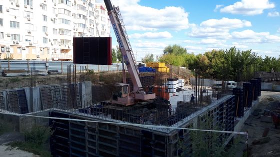 Дом «Avtograf» (Автограф), ул. им. Циолковского, 41 — 3 кв. 2021 г.