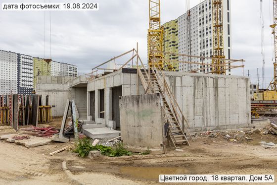 ЖК «Цветной город, Пейзажный квартал», корпус 5А — 3 кв. 2024 г.