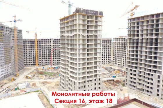 ЖК «Южный квартал», Супсехское ш., 39, к. 16 — 2 кв. 2020 г.