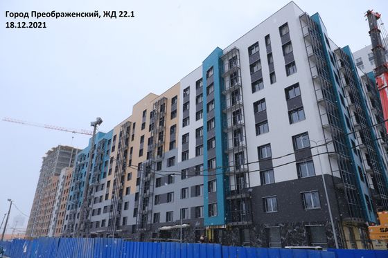 Микрорайон «Преображенский», ул. Авиаторов, 43А — 4 кв. 2021 г.