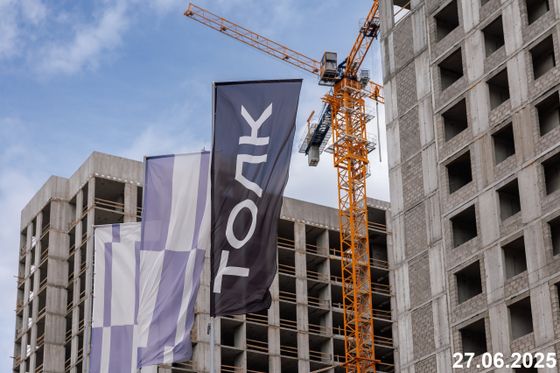 ЖК «Толк Академический» — 2 кв. 2025 г.