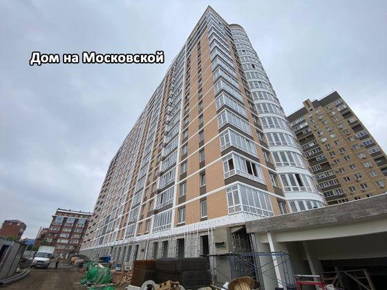 ЖК «Дом на Московской», ул. Московская, 112 — 2 кв. 2023 г.