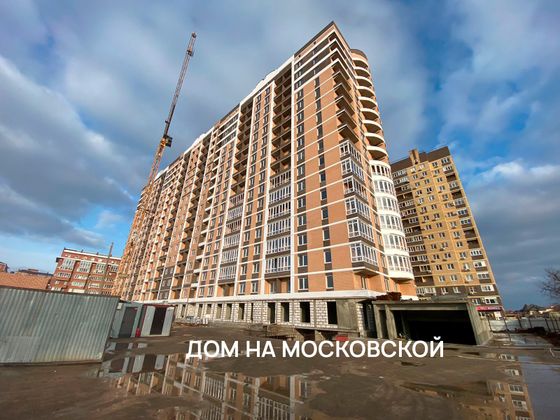 ЖК «Дом на Московской», мкр. Московский, 112 — 4 кв. 2022 г.