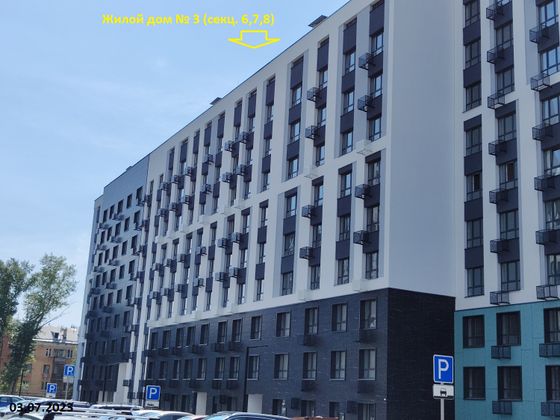 Квартал «Панова Парк», пр. Масленникова, 14А — 3 кв. 2023 г.