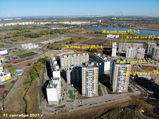 Жилой район «Южный город», ул. Губернаторская, 65 — 3 кв. 2021 г.