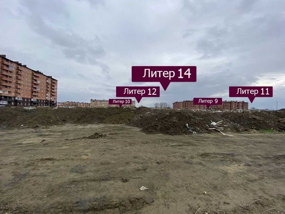 ЖК «МЕГА», ул. Бжегокайская, 90/5, к. 4 — 1 кв. 2021 г.