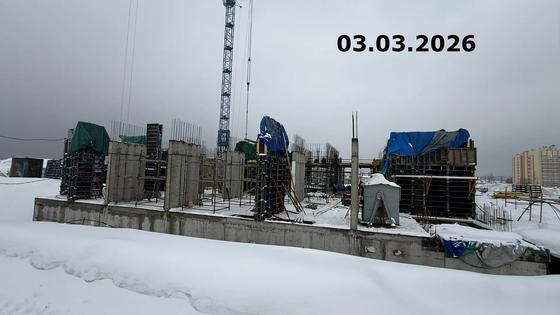 Квартал «Космо» — 1 кв. 2026 г.