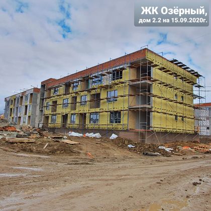 ЖК «Озеро», ул. Назипа Зиатдинова, 3 — 3 кв. 2020 г.