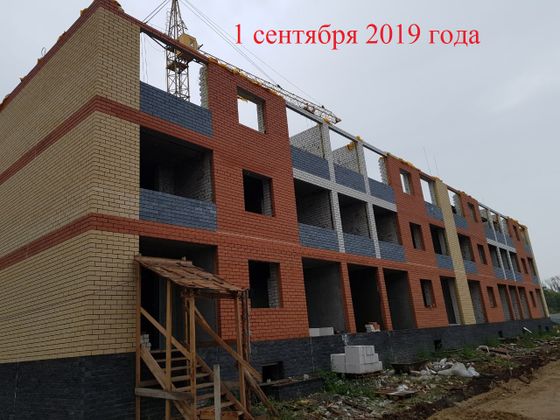 ЖК «Дом на Полевой», ул. Полевая, 5, к. 1 — 3 кв. 2019 г.