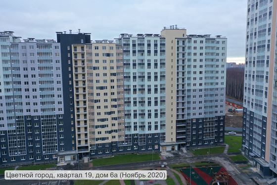 ЖК «Цветной город», Пейзажная ул., 18, к. 1 — 4 кв. 2020 г.