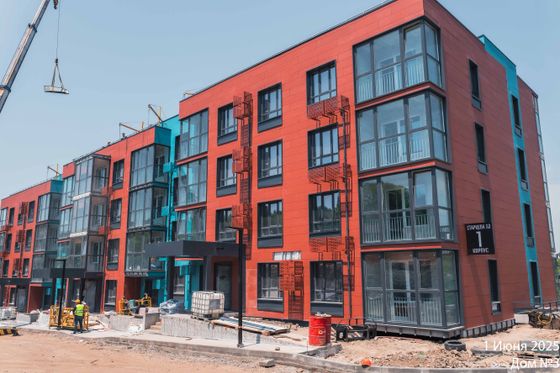 Посёлок-парк «ВЕСНА» — 2 кв. 2025 г.