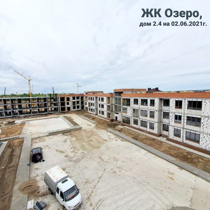 ЖК «Озеро», ул. Назипа Зиатдинова, 5 — 2 кв. 2021 г.