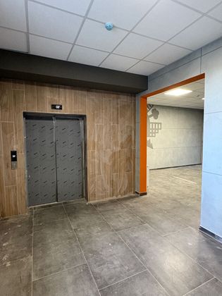 ЖК «Сампо» — 4 кв. 2025 г.