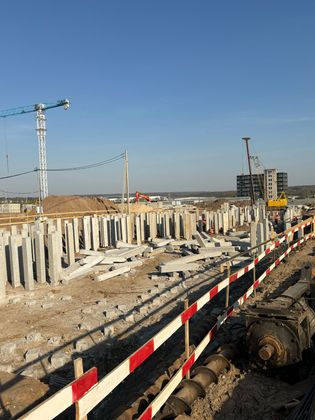 ЖК «Космопарк» — 2 кв. 2025 г.