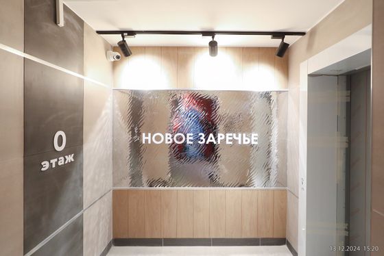 Дом «Новое Заречье» — 4 кв. 2024 г.