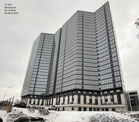 ЖК «Отражение» — 4 кв. 2024 г.