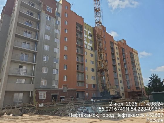 ЖК «Город» — 3 кв. 2026 г.