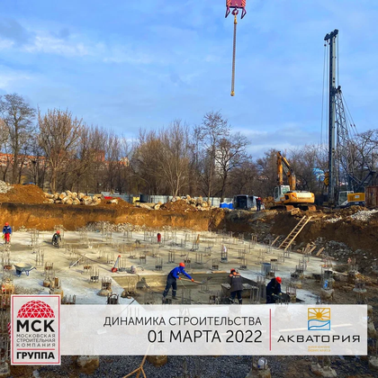 ЖК «Акватория», пр. Космонавтов, 1В, стр. 2 — 1 кв. 2022 г.