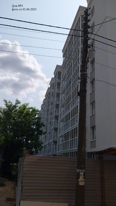 ЖК «Новый Бор», ул. Максимова, 1 — 2 кв. 2023 г.