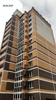 ЖК «Янтарный» — 2 кв. 2025 г.