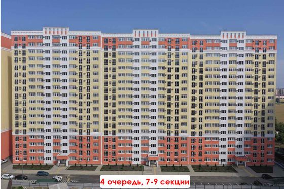 ЖК «Южный квартал», Супсехское ш., 39, к. 7-9 — 2 кв. 2021 г.