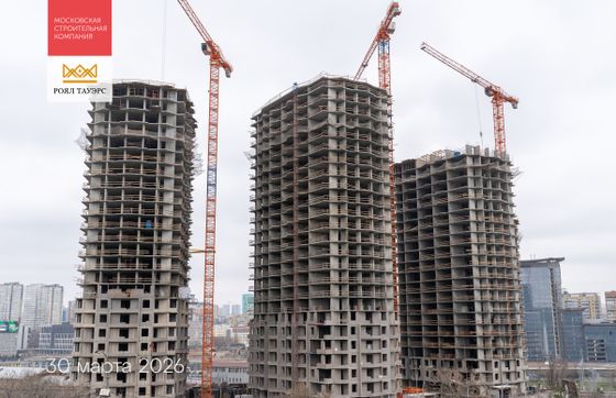 ЖК «РОЯЛ ТАУЭРС» — 1 кв. 2026 г.