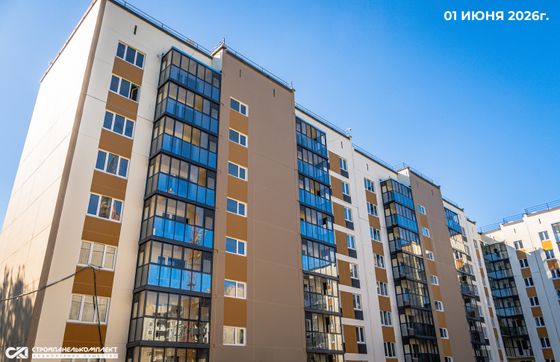 Квартал «Видный» — 2 кв. 2026 г.