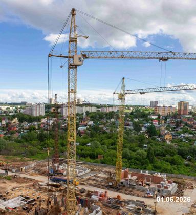 Микрорайон «Радужный» — 2 кв. 2026 г.