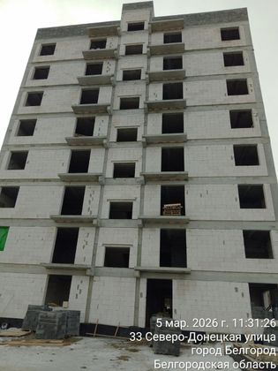 ЖК «Донецкий» — 1 кв. 2026 г.
