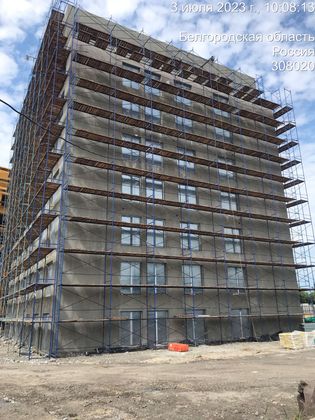 ЖК «Донецкий», ул. Донецкая, 79А, к. 1 — 3 кв. 2023 г.