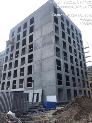 ЖК «Донецкий», Донецкая ул., 79А, к. 3 — 3 кв. 2023 г.