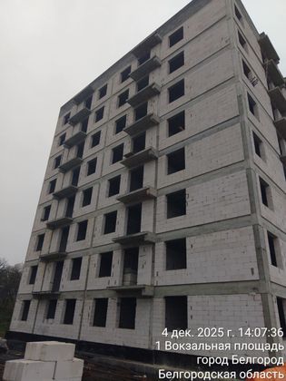 ЖК «Донецкий» — 4 кв. 2025 г.