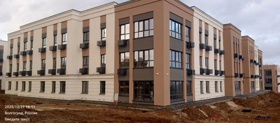 ЖК «Герои поколений» — 4 кв. 2025 г.