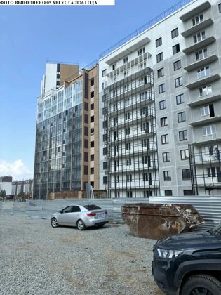 ЖК «Новое поколение» — 3 кв. 2026 г.