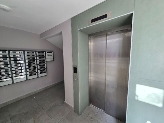 ЖК «Танго» — 1 кв. 2026 г.