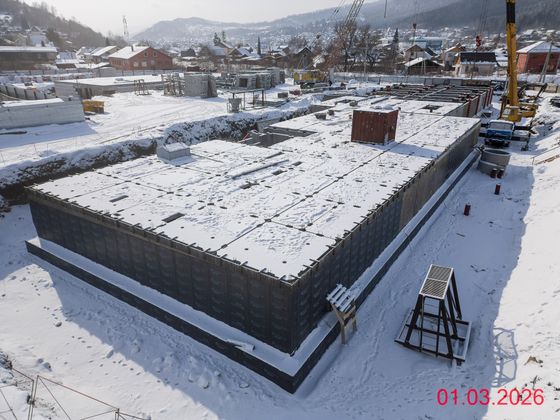 ЖК «ДОМ 1824» — 1 кв. 2026 г.