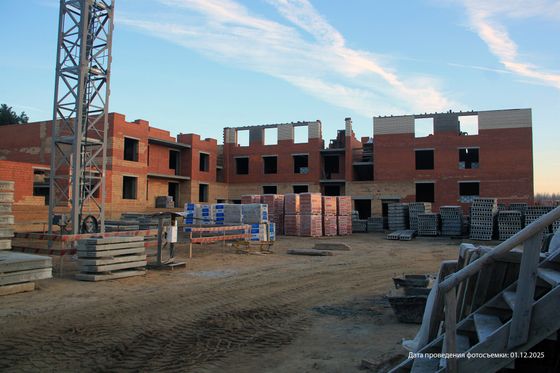 ЖК «ЭКОГОРОД 3» — 4 кв. 2025 г.