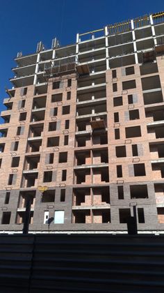 ЖК «Комарово», ул. Комарова, 7А — 3 кв. 2021 г.